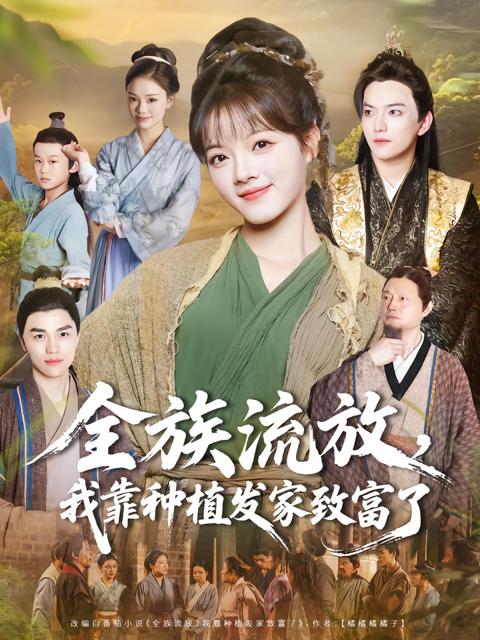 邻座的艾琳同学偶尔会用俄语悄悄撒娇