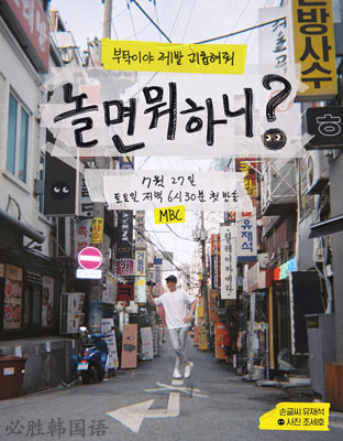 大生意人电视剧