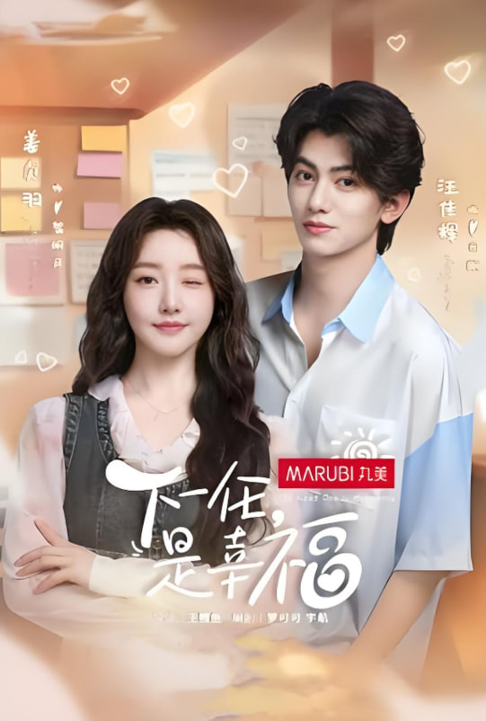 蜡笔小新国语全集高清电影