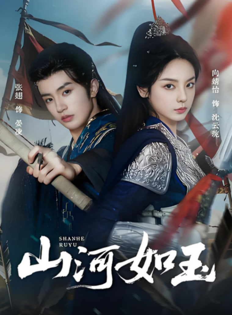 阳光之下电视剧免费观看