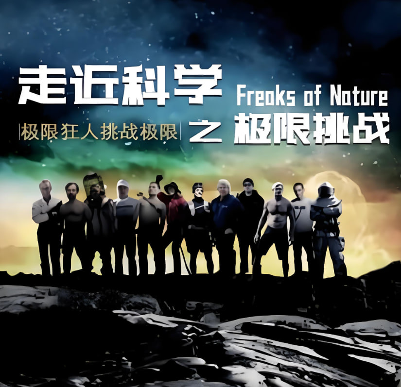 妻子的秘密免费版电视剧大全