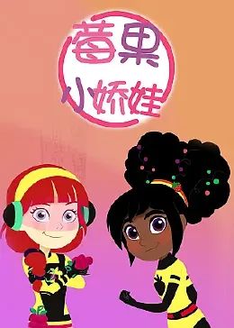 城市猎人 电视剧