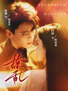 天堂电影院在线观看完整版高清