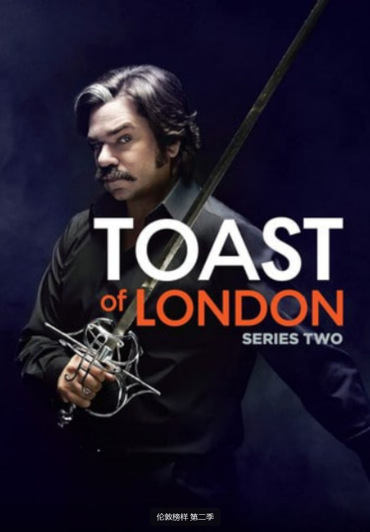 长相思免费观看全集完整版电视剧