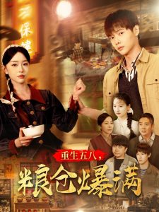 仙剑4电视剧免费观看全集高清