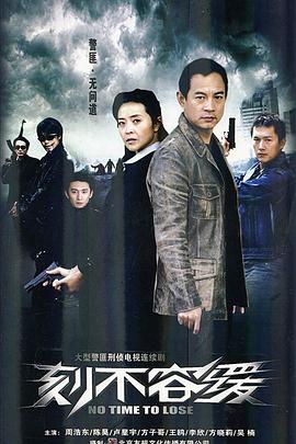 在恋爱综艺里搞对象