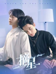 长安三万里电影完整版