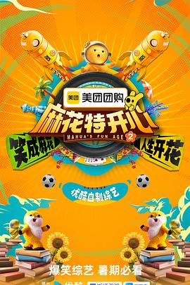 三年片最新电影免费观看