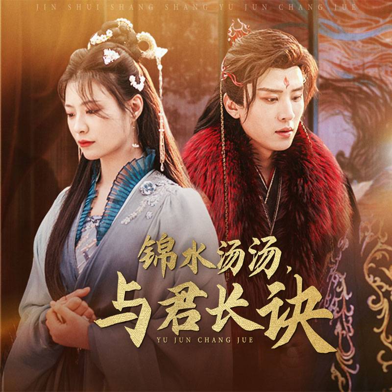 好事成双电视剧