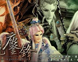 江山风雨情 电视剧