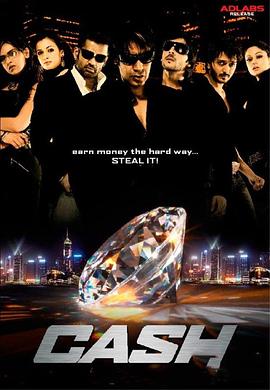 灿烂的转身 电视剧