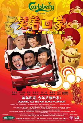 我在开会他在下添好爽在线视频