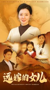 我要逆风去电视剧免费观看完整版