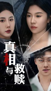 隋唐英雄电视剧