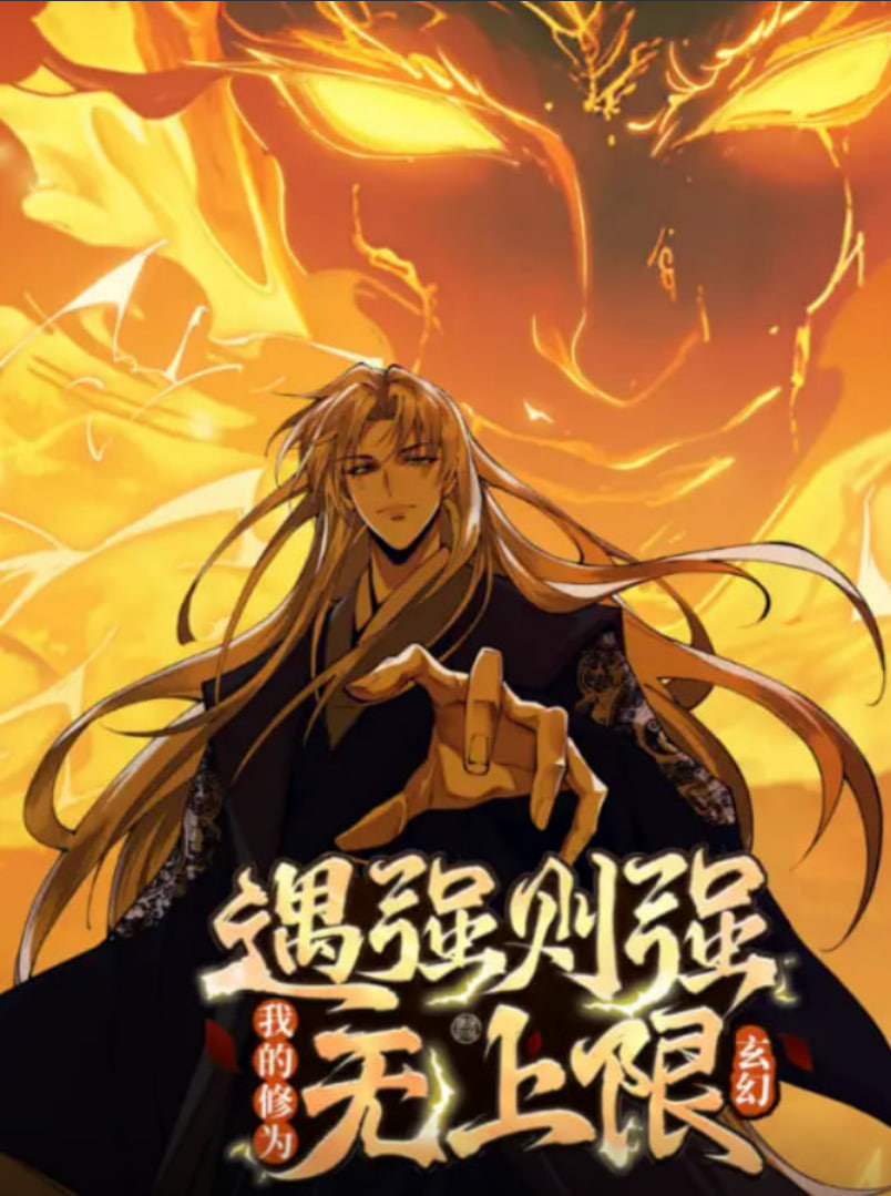 小草影视电视剧免费的