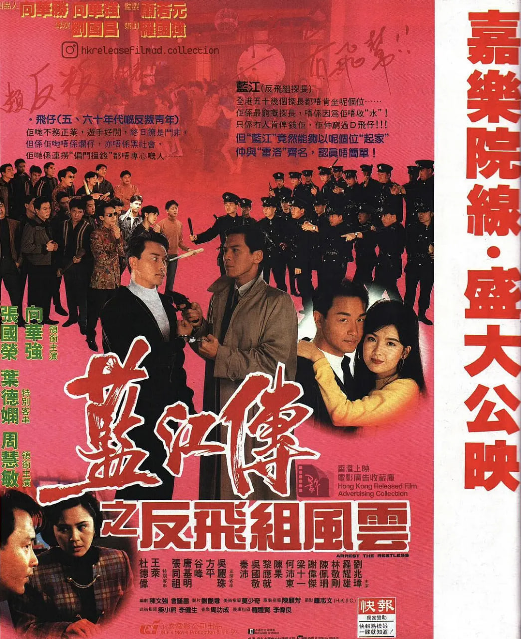 10000部高清免费的电影在线观看