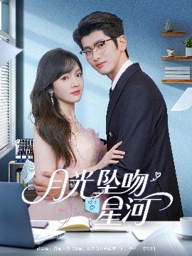 电视剧雾都全集在线观看