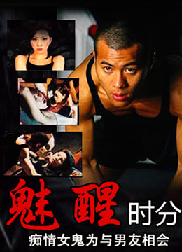 长城电影免费完整版