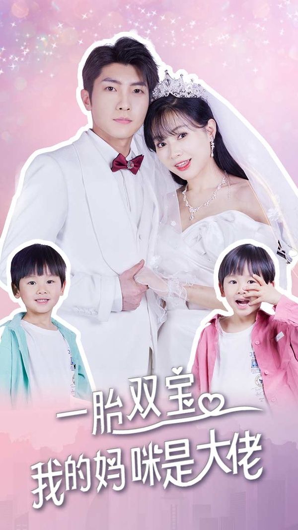 底线电视剧在线观看完整版免费