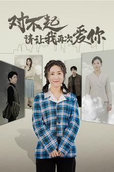 《地球超新鲜》综艺