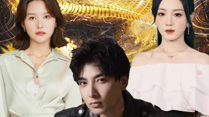 庆余年2电视剧全集免费观看