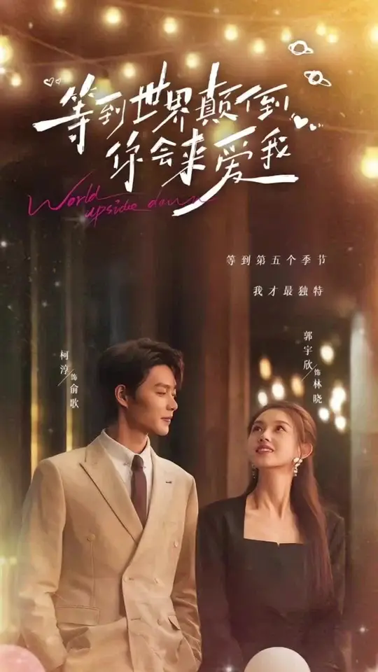 斯巴达克斯 竞技场之神