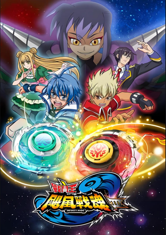 女教授的隐秘魅力电影