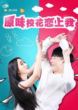 暴躁老女人免费高清电视剧播放