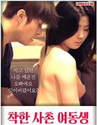 苍狼电视剧全集免费播放