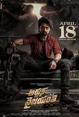 中国机长电影免费观看完整版