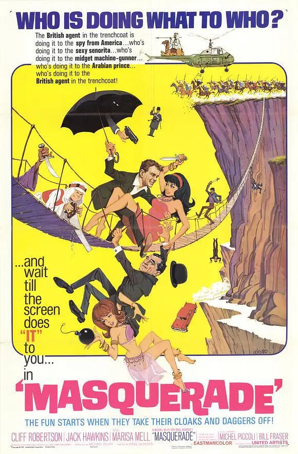 《玉薄圃》极乐宝鉴吴启华