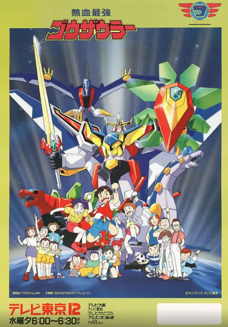 与君初相识电视剧免费观看全集