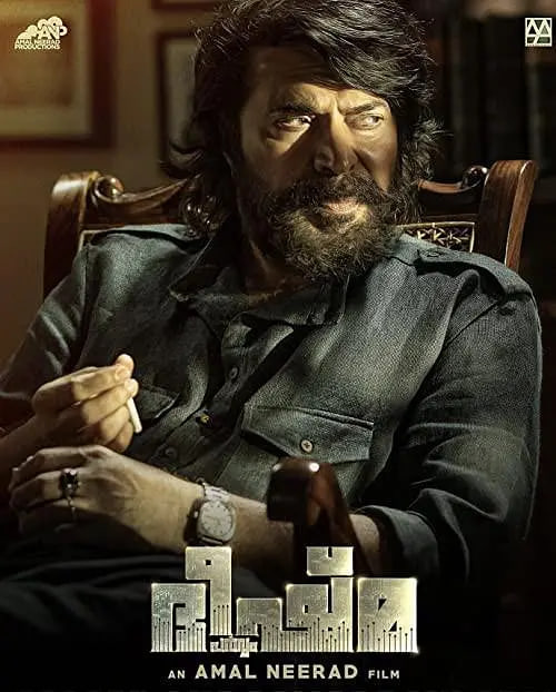 天注定电影在线观看免费完整版字幕