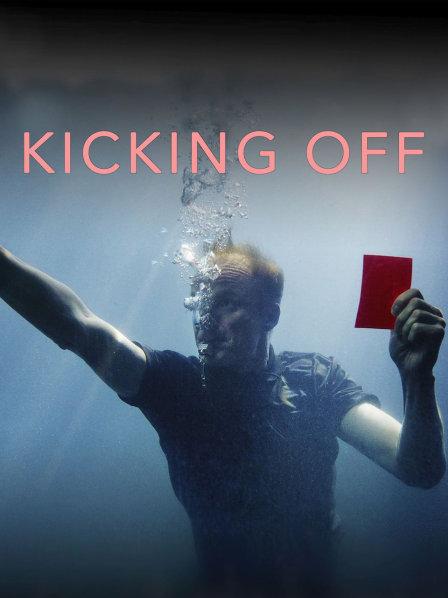 成全二人世界免费观看完整版