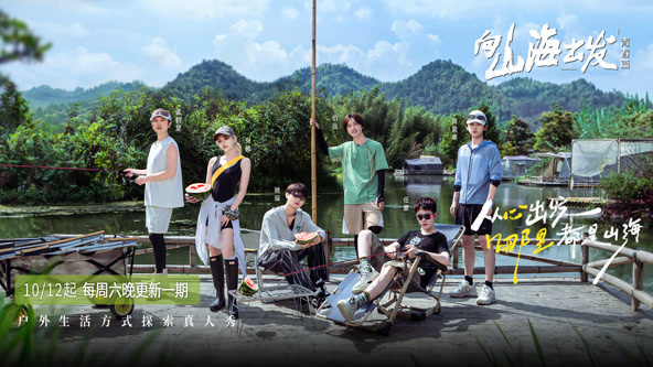 《玉薄圃》极乐宝鉴吴启华