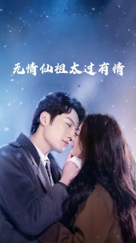 许凯最火的三部电视剧