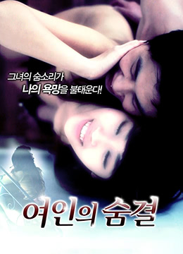 2012中文字幕高清电影