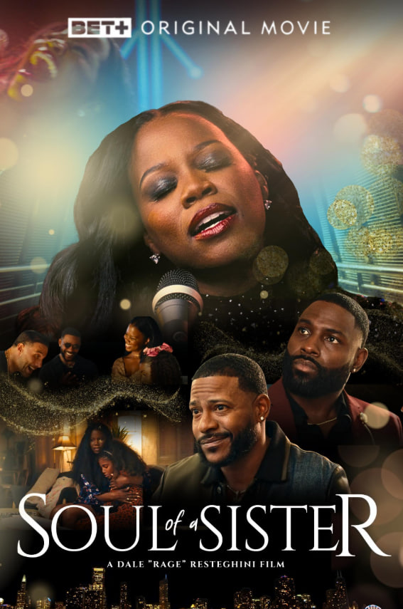 男生的困困到女生困困里电视剧