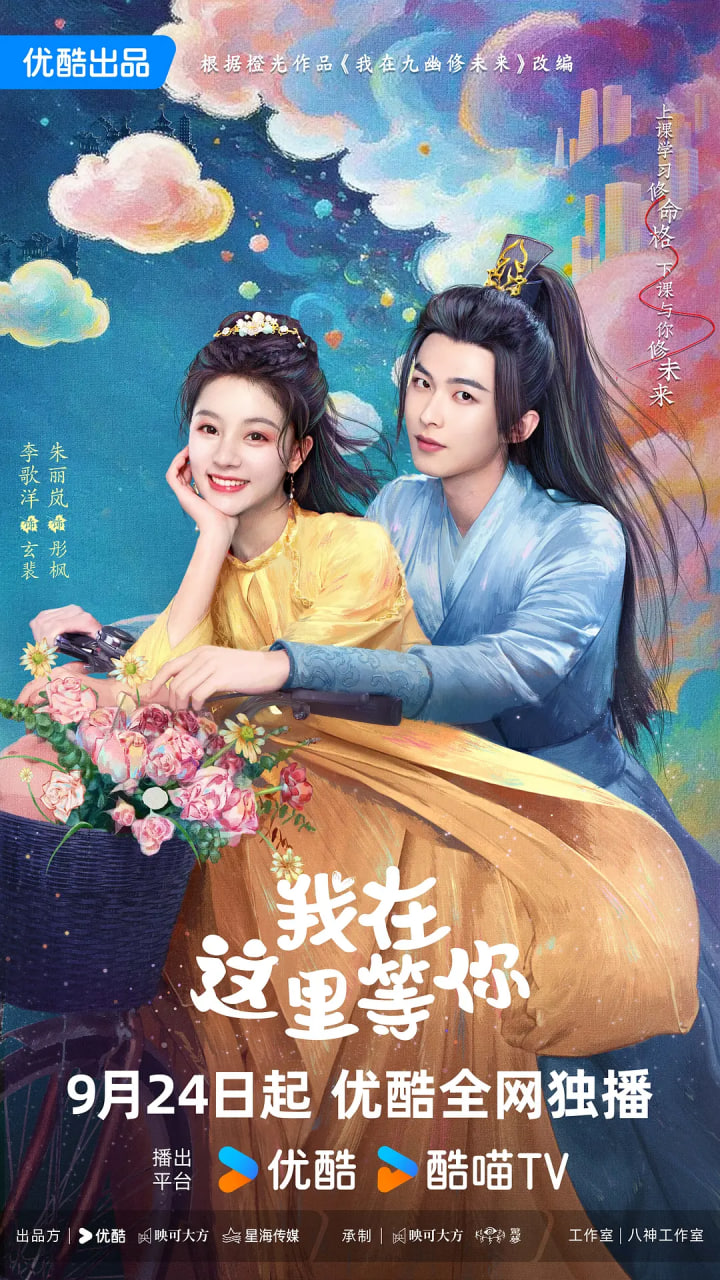 异世界献身第1季动漫观看