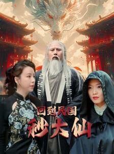 偏偏喜欢你 电视剧