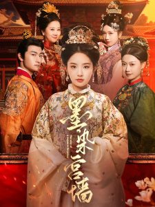 人生之路电视剧免费观看全集