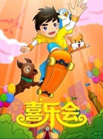 大河之水电视剧在线观看