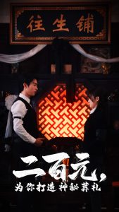 妇产科男医生电视剧全集