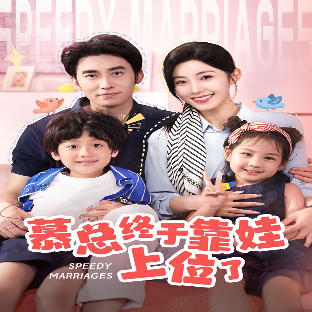 古天乐电影全集国语高清