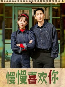 生存电影在线播放