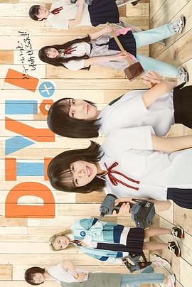 为女人花钱短剧