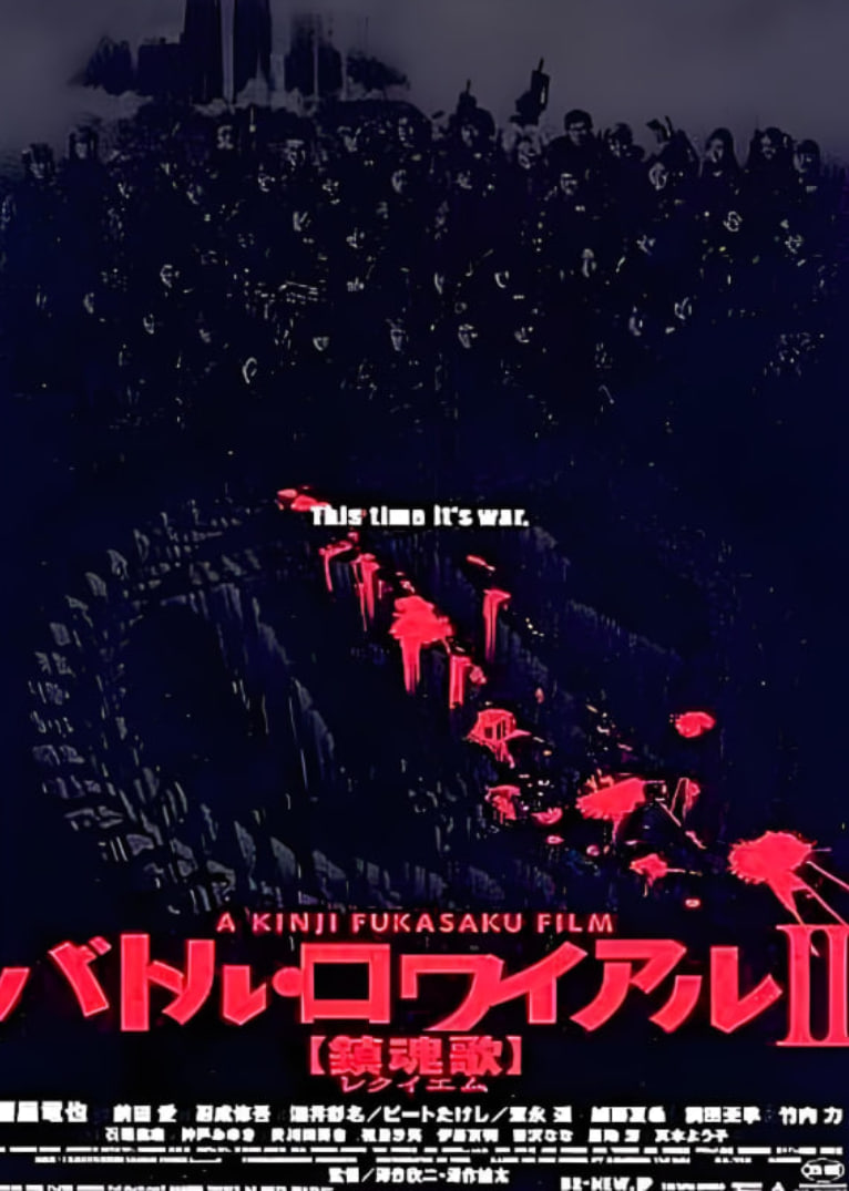 电视剧樱桃红全集