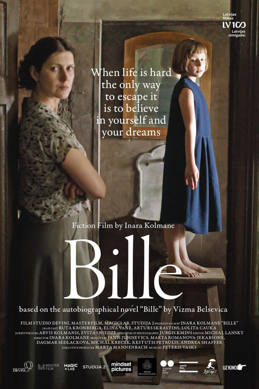 小娘惹电视剧完整版