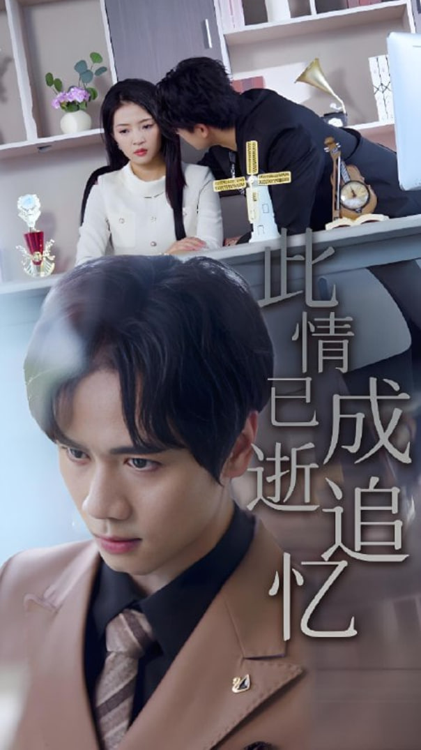 午觉影院免费播放电视剧大全