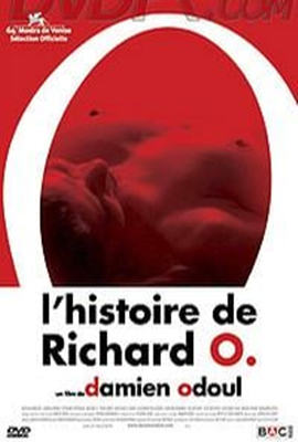 永夜星河 电视剧